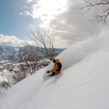 Rental Gear - Snowboards - Spicy