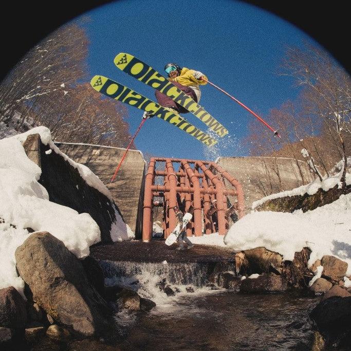 Rental Gear Skis Central Snowsports Snow Machine Hakuba