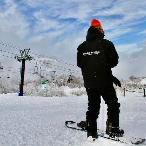 Snowboard Lesson - Hakuba Snow Sports